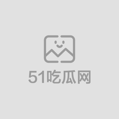 今晚约了个花裙妹子1